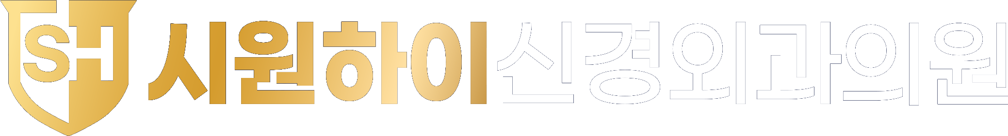 레이어 2